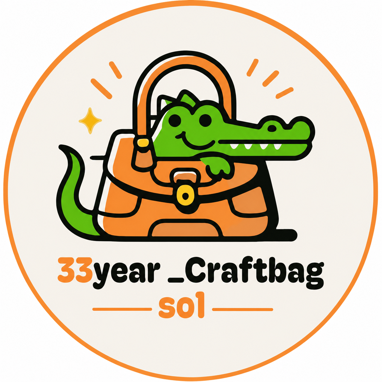 33year_craftbag